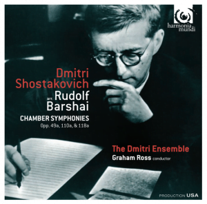 Shostakovich/Barshai: Chamber Symphonies